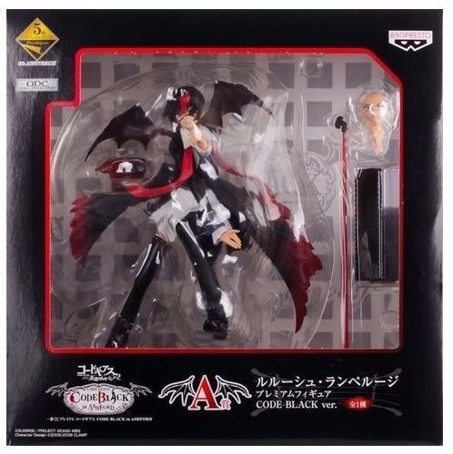 コードギアス　CODE BLACK in ASFORD Amazon | コードギアス 反逆のルルーシュR2 SQフィギュア ～CODE