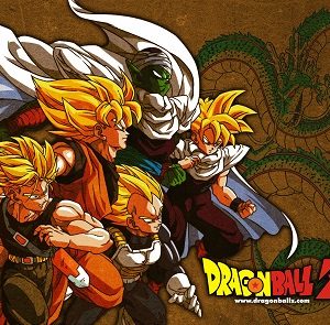 Dragon Ball Z Figures