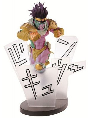 JoJos Bizarre Adventure Star Platinum ORAORAORA Figure Banpresto Ichiban Kuji Prize B UK animetal anime figures