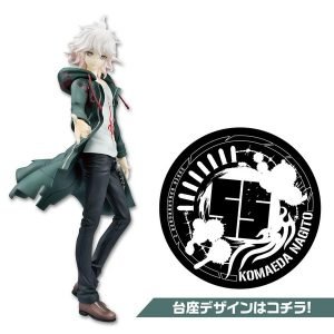 Danganronpa Komaeda Nagito Figure FuRyu