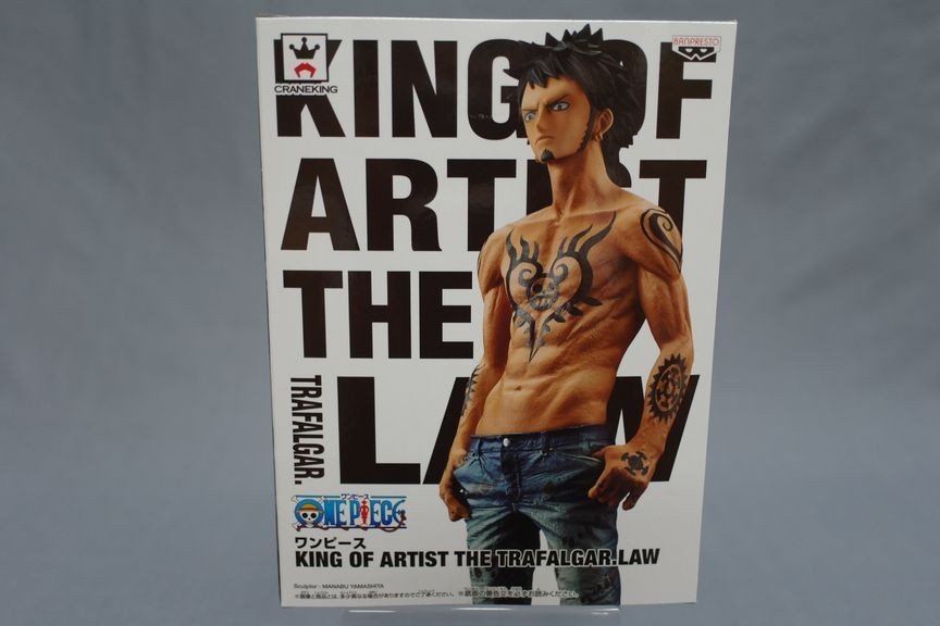 Trafalgar Law 26cm No Box Details about   One Piece King of Artist Figure/Statue 