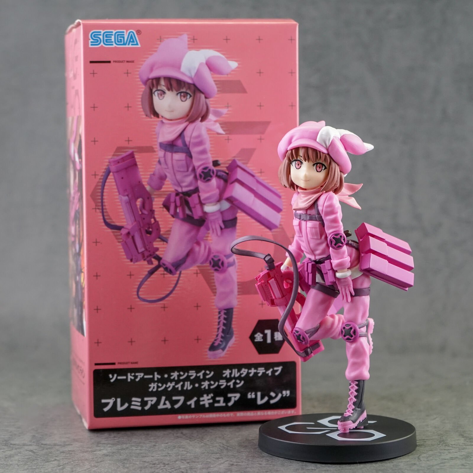 Sword Art Online Alternative Gun Gale Online Llenn Figure Animetal Uk