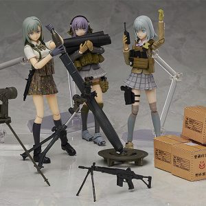 Little Armory Figures