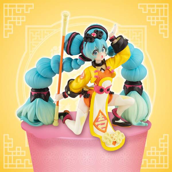 Vocaloid Figure FuRyu Noodle Stopper China Clothes 2020 Miku Hatsune