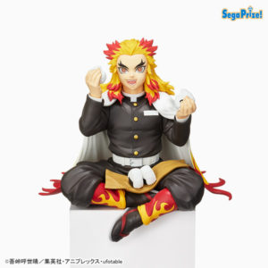 Demon Slayer Kimetsu no Yaiba Statue Kyojuro Rengoku Chokonose SEGA UK Demon Slayer Kyojuro Rengoku sega figure UK demon slayer Kyojuro Rengoku chokonose figure UK Animetal