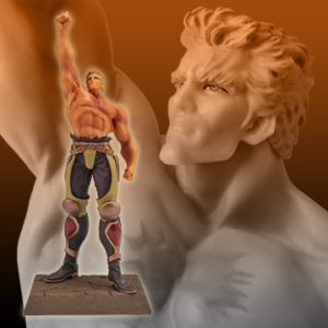 Fist of the North Star Statue Raoh Ultimate Scenery Vol. 2 Silence SEGA UK fist of the north star raoh sega figure UK fist of the north star ultimate scenery vol. 2 statue SEGA UK Animetal
