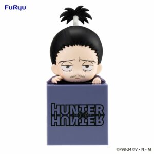 Hunter x Hunter Hikkake PVC Statue Nobunaga Furyu UK hunter x hunter nobunaga hikkake figure furyu UK hunter x hunter figures UK Animetal